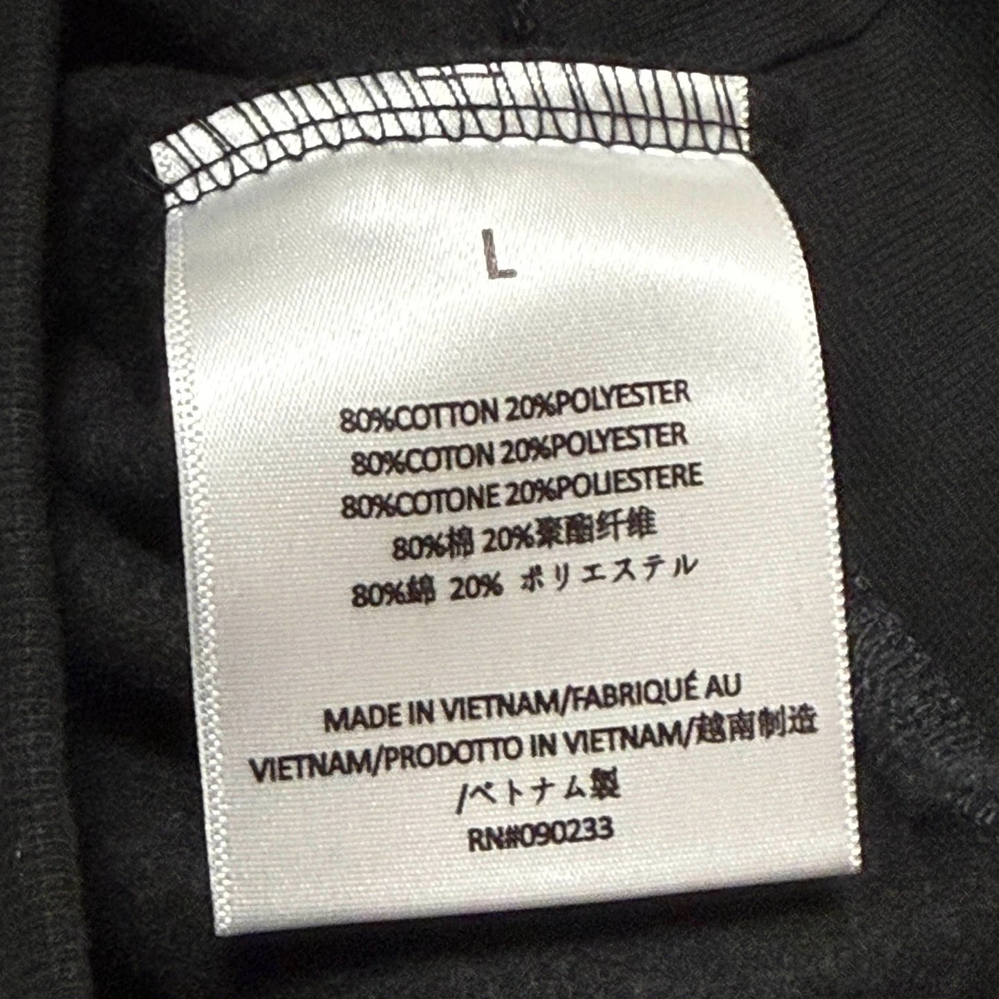 Fear of God Essentials Black Stretch Limo Hoodie